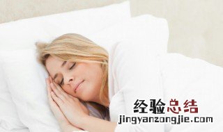 梦见女同学是什么预兆 梦见女同学是啥预兆