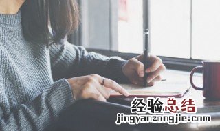 神兽放假经典语录 神兽放假了搞笑说说