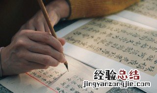 朗字取名的寓意男孩 朗在名字里寓意