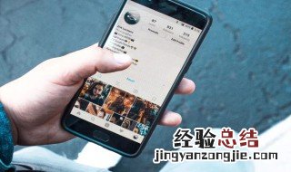 最适合单身女生的网名 最适合单身女生的网名两个字