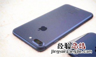 苹果手机appstore打不开 两个方法