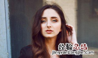 女人毛发多旺夫吗? 女人毛发浓密代表旺夫