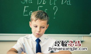 双胞胎男孩好听的名字 双胞胎男孩名字好听大全