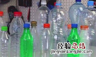 塑料瓶子能装热水吗 塑料瓶能装热水吗