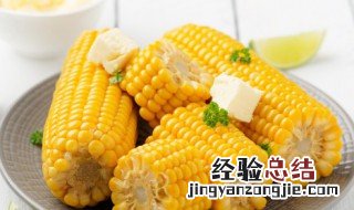 如何挑选水果玉米 怎么挑选水果玉米