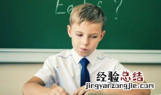 钰轩名字含义是什么 为什么说钰字不能取名