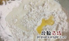 麻薯粉是什么成分 麻薯粉是什么东西