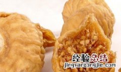 干无花果泡酒怎么泡好喝 干无花果泡酒怎么泡