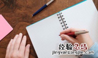 有哪些适合写信的句子 适合写信的说说范文