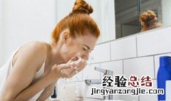 冷水热水洗脸有什么差别 冷热水洗脸的区别