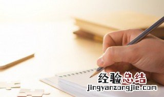 薄壳建筑是模仿什么动物 薄壳建筑是仿生吗