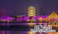 超然楼在哪个城市 超然楼什么时候建的