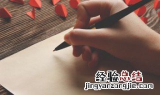 夸别人活泼的句子 活泼的说说