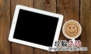 黑咖啡可以加牛奶吗 黑咖啡是可以加牛奶吗