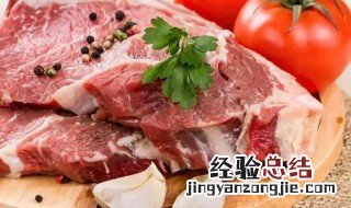 煮熟的猪肉可以放多久 猪肉煮熟了能放多久
