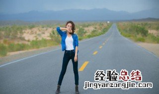 查高速是否封路怎么查 山东查高速是否封路怎么查