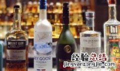 金酒是什么酒 蓝宝石金酒是什么酒