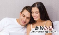 夫妻为什么不能在娘家同居 为什么回娘家夫妻不能同床呢