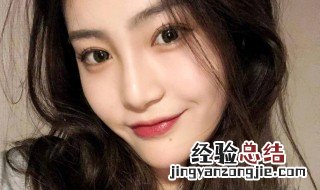 女人下巴有痣代表什么意思图片 女人下巴有痣代表什么