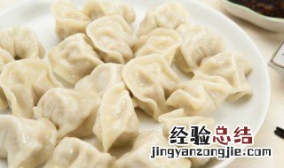 煮速冻饺子总是一面白是怎样回事 速冻饺子煮起来半边发白