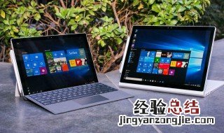 surface pro5和6区别 信息科技产品知识点