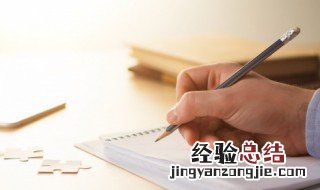 镇江名字的由来简短 镇江的由来