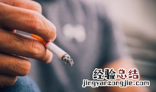 香烟烟头中心温度可达多少度 香烟烟头中心温度最高有多少度？