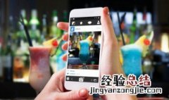 苹果怎么打开apk 苹果如何打开apk