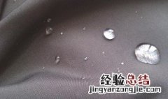 复合面料起泡有补救的办法吗 复合面料起泡有没有补救的办法