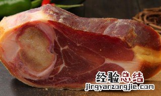 金华火腿的火腿是什么肉 金华火腿是什么的腿
