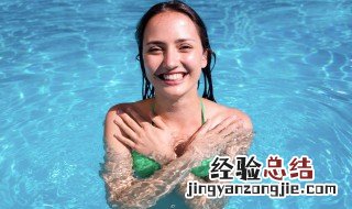 女人游泳后如何做减少寒气 游泳后减少寒气做法
