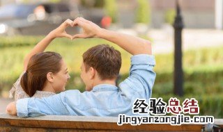 哥哥结婚适合送什么礼物 哥哥结婚送什么礼物最好