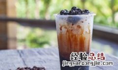 什么时间喝奶茶不会失眠 一天中什么时候喝奶茶不会胖