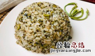 干饭魂是什么意思 干饭魂的来源