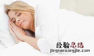 梦到前女友 梦到前女友有新男朋友了