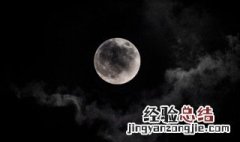 夜晚漂泊在外的句子 需要怎么写出自己的心酸