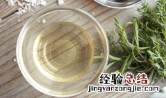 白醋能清洗干净水壶 怎样用醋去除电热水壶里的水垢