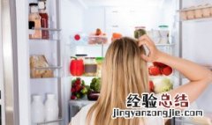 火锅底料放冰箱可以放多久过期了 火锅底料放冰箱可以放多久