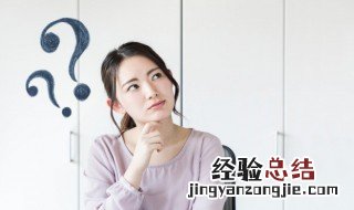 二月二龙抬头的寓意 二月二龙抬头的寓意简单