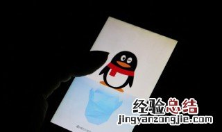 怎么保存手机屏幕截图 手机怎样保存截图