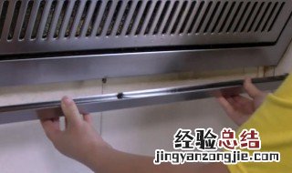 家里的油烟机有什么才能清洗干净 家里的油烟机清洗干净的方法