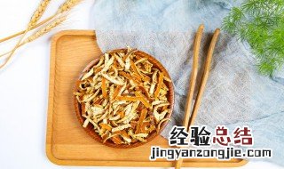 陈皮消食的方法 怎么食用效果比较好