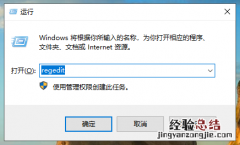 电脑安全模式进不去怎么办 电脑安全模式进不去怎么办win8