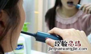 电动牙刷如何使用 电动牙刷如何使用牙膏