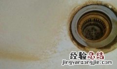 水渍怎么清洗才干净 怎样清洗水渍才好