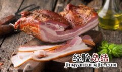 腊肉长白霉了还可不可以吃 腊肉长白色的霉还能吃吗