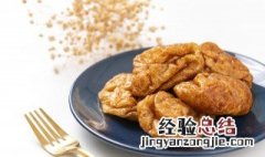 烤麸和面筋有什么不同 油面筋与烤麸的区别