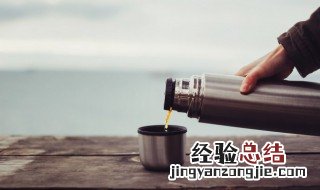 新暖瓶初次使用怎么处理 新暖瓶初次使用怎么处理不用醋保温效果更好