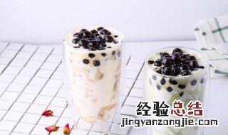 没有打开的奶茶可以第二天喝吗 没打开的奶茶第二天能喝吗