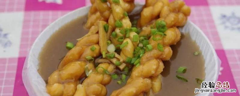 成县美食